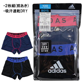 楽天市場 ボクサーパンツ 人気ランキング1位 売れ筋商品 楽天市場 ボクサーパンツ 人気ランキング1位 売れ筋商品